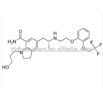 High quality Silodosin cas:160970-54-7 -API